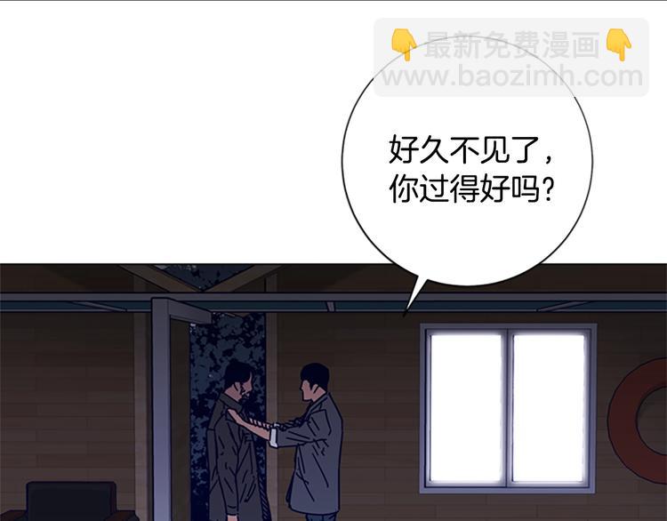 第7话 叙旧36