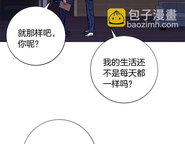 第7话 叙旧37