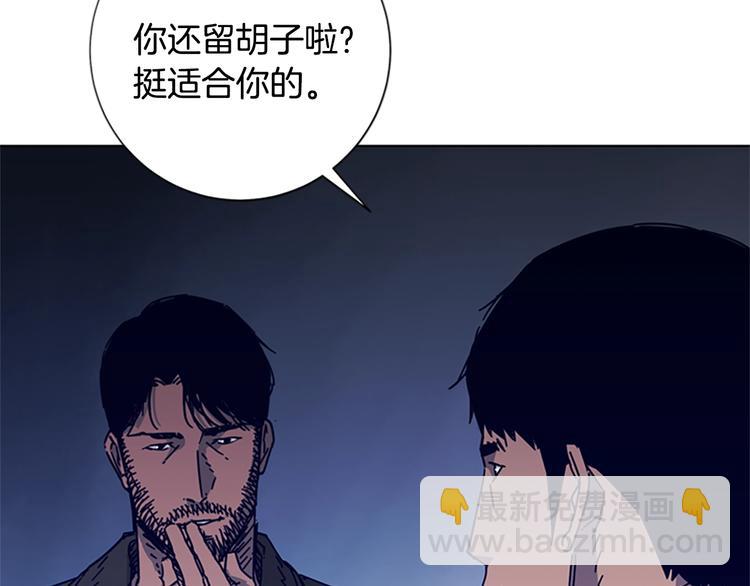 第7话 叙旧38