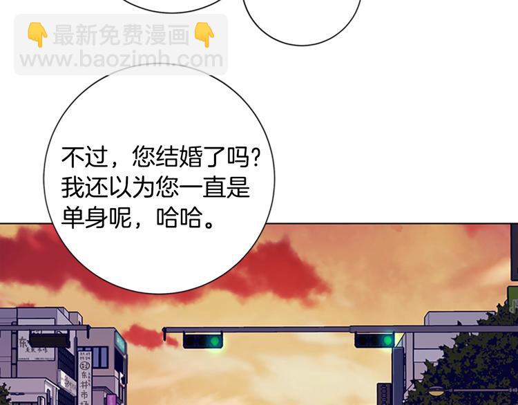 第7话 叙旧5