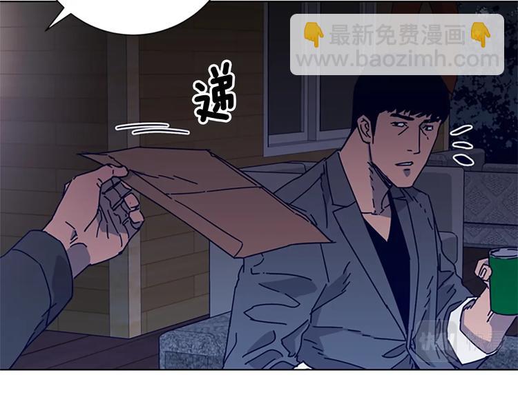 第7话 叙旧55