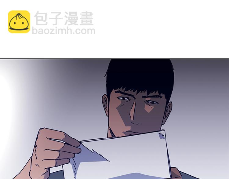 第7话 叙旧56
