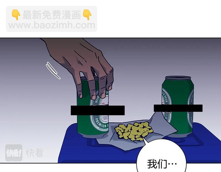 第7话 叙旧66
