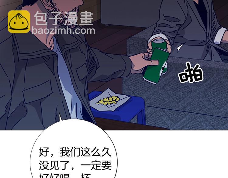 第7话 叙旧68