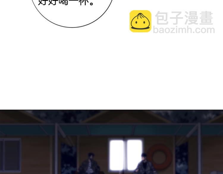第7话 叙旧69