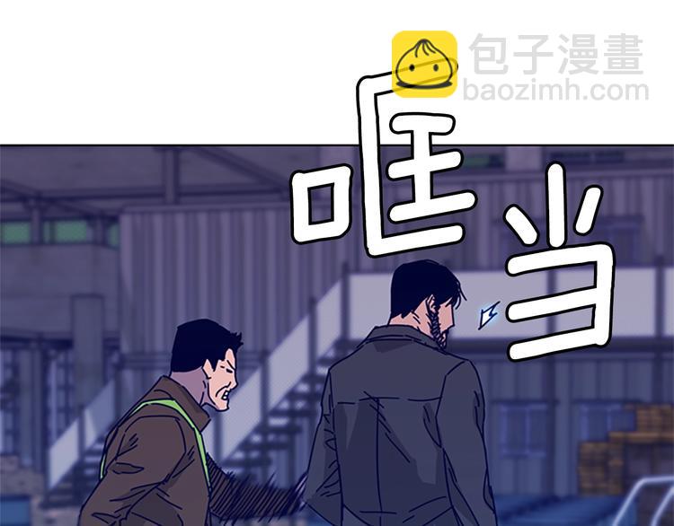 第8话 开端111