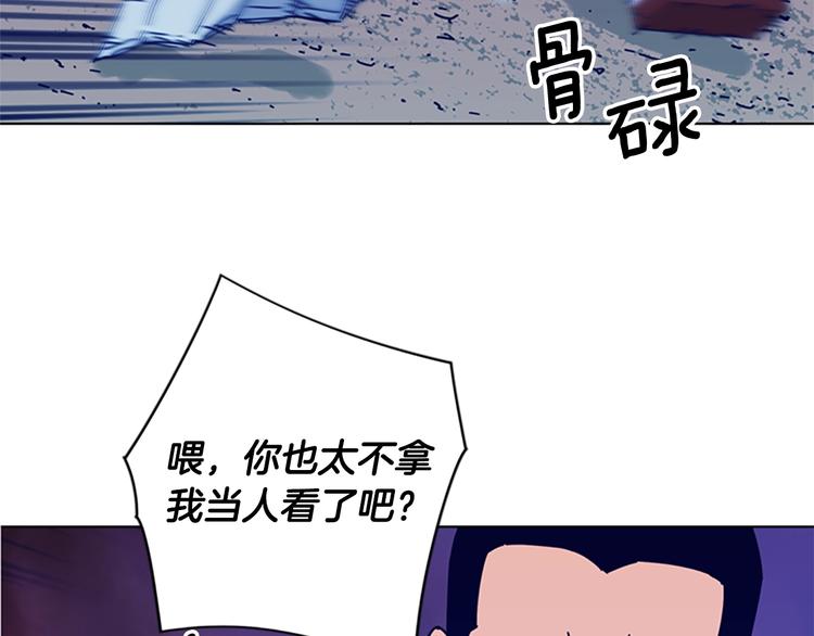 第8话 开端114