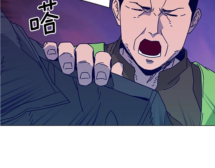 第8话 开端115