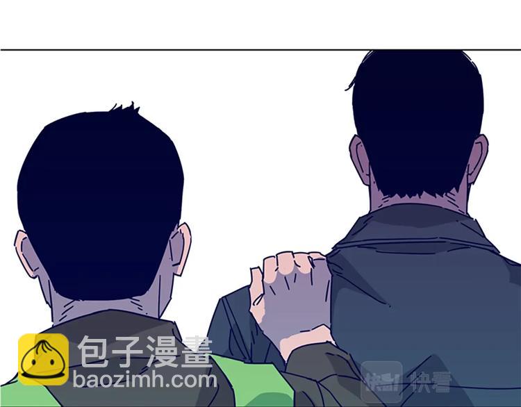 第8话 开端116