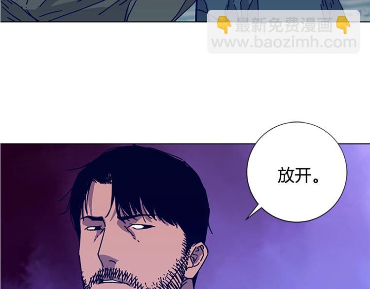 第8话 开端120