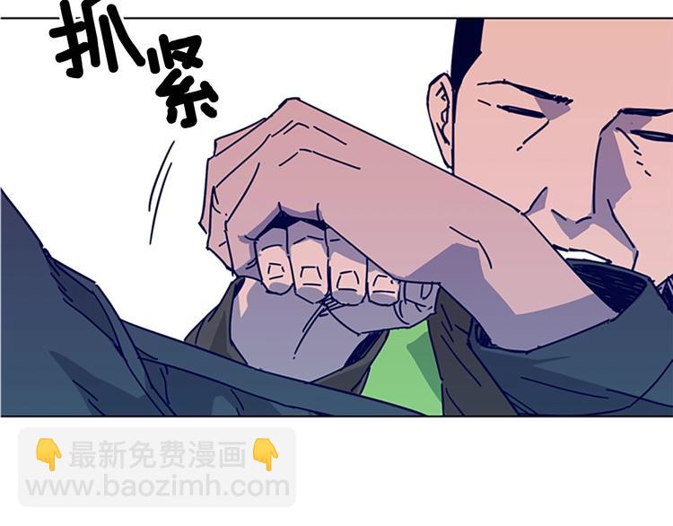 第8话 开端124