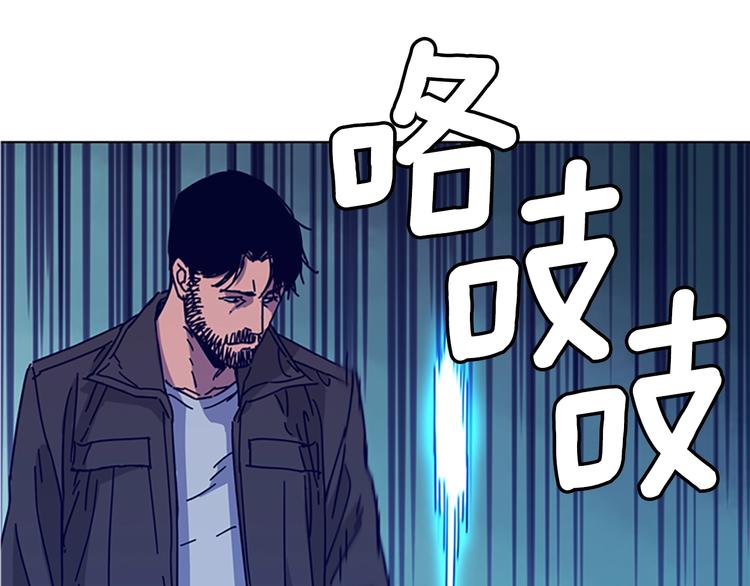第8话 开端125