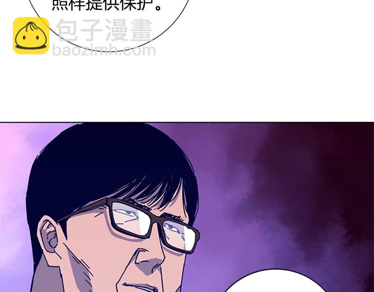第8话 开端32