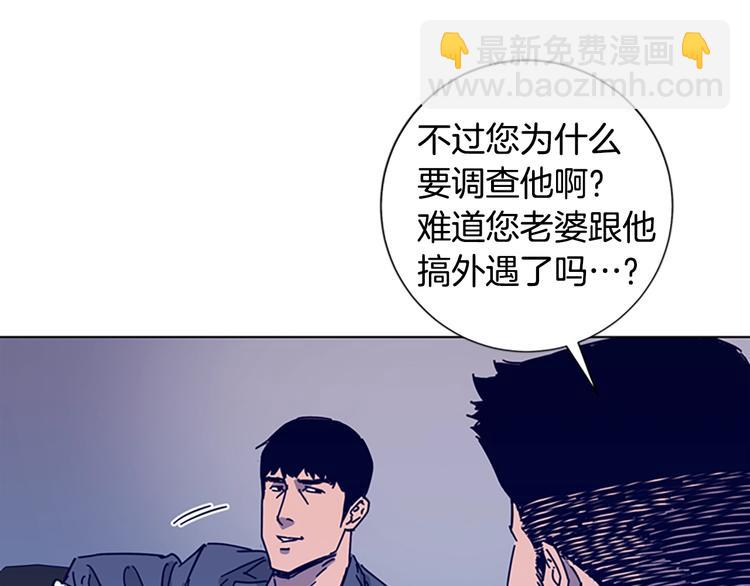 第8话 开端40