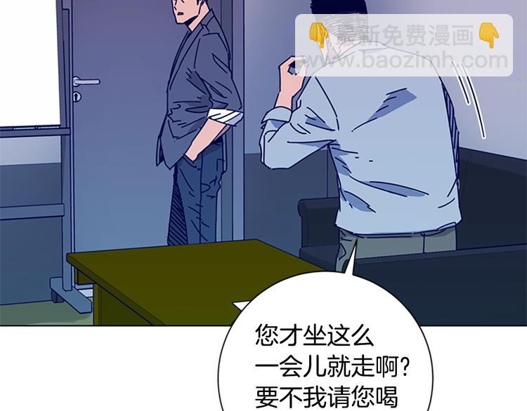 第8话 开端49