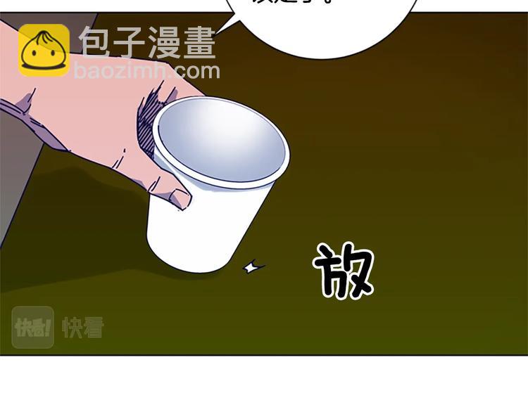 第8话 开端51