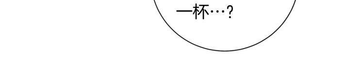 第8话 开端54