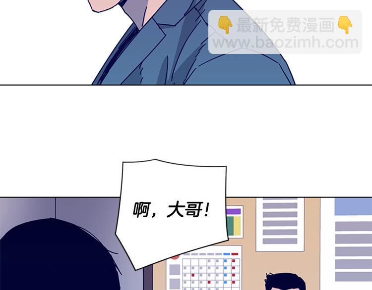 第8话 开端56
