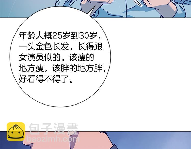 第8话 开端59