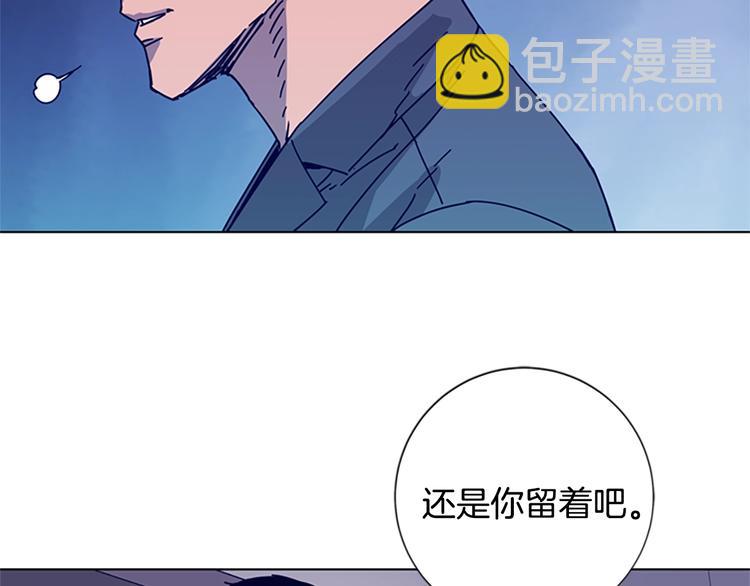 第8话 开端60