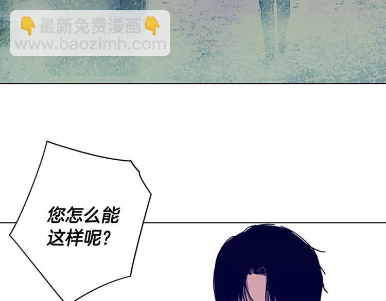 第8话 开端69