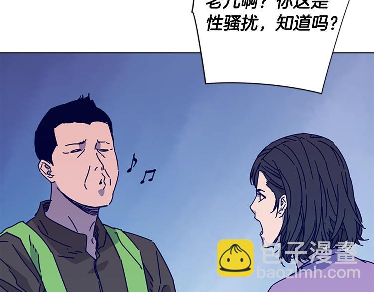 第8话 开端73