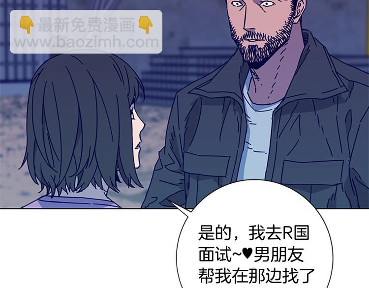 第8话 开端85