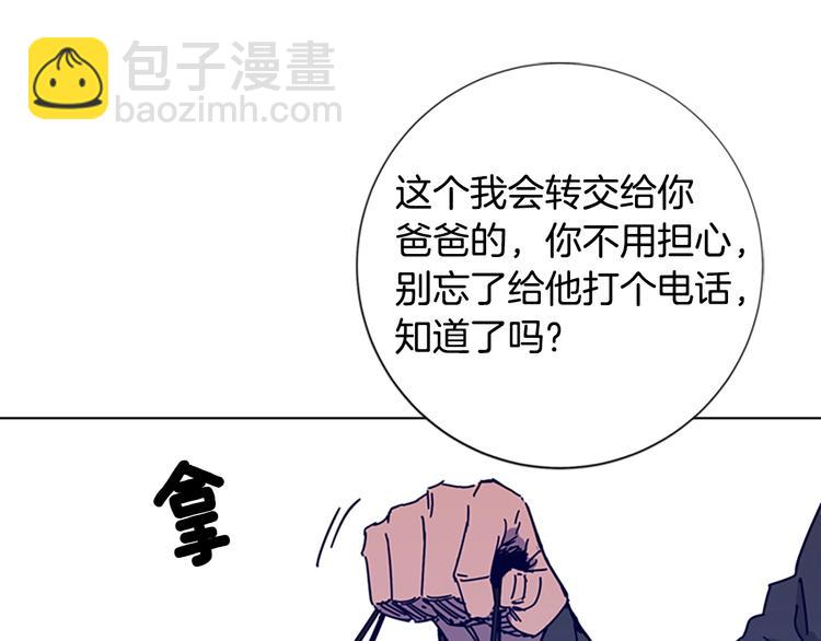 第8话 开端89