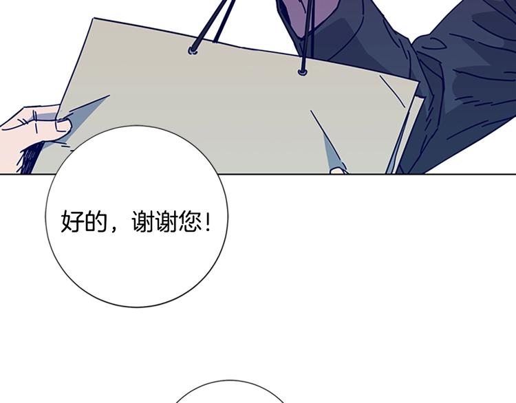 第8话 开端90