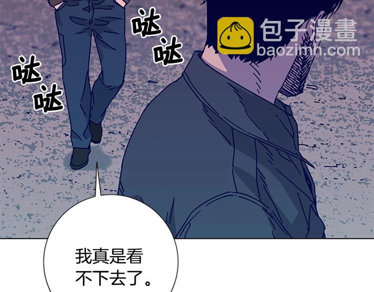 第8话 开端99