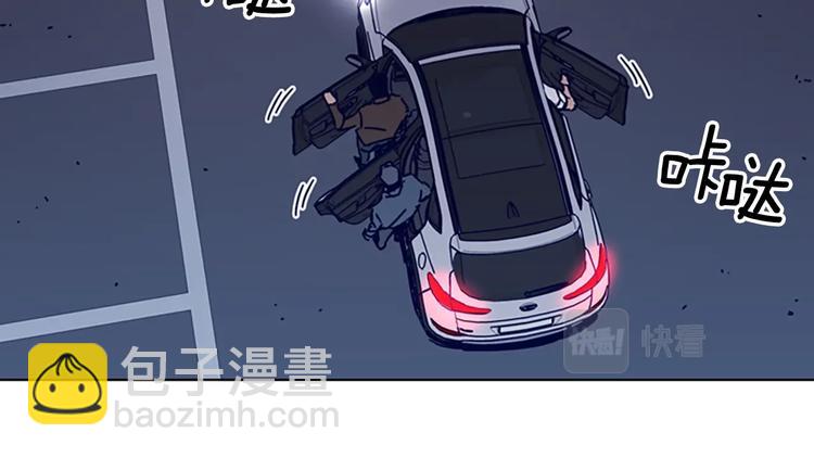 第9话 上门送死107