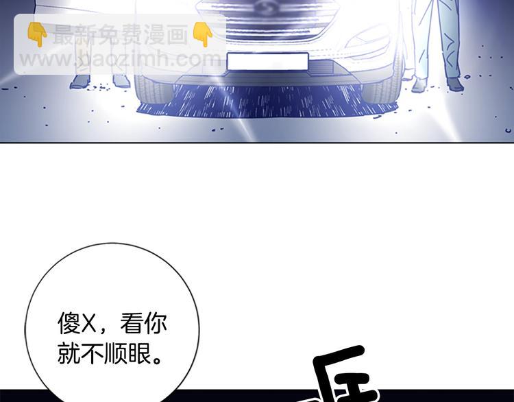 第9话 上门送死109