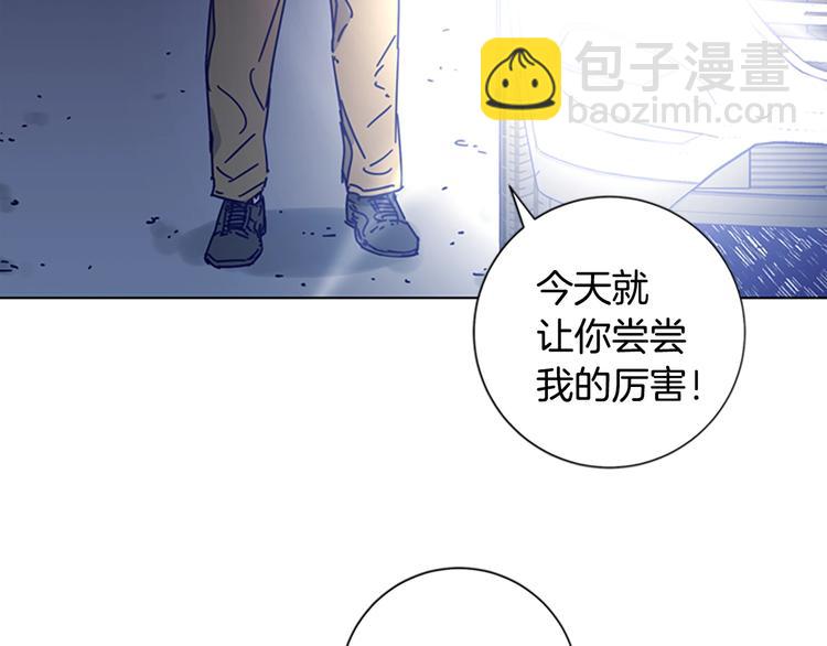 第9话 上门送死111