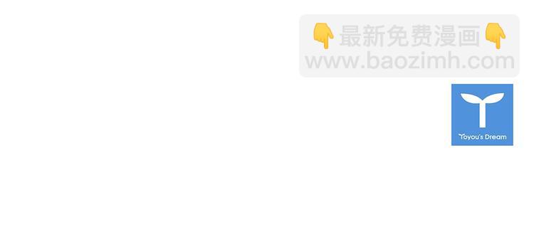 第9话 上门送死122