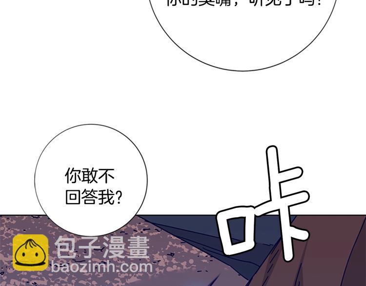 第9话 上门送死13
