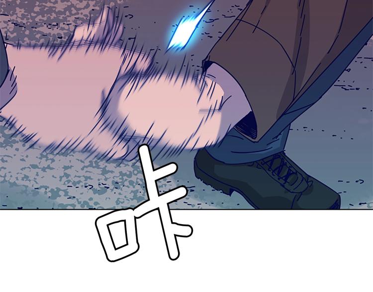 第9话 上门送死14