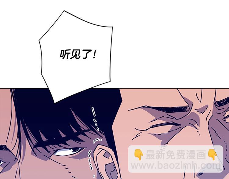 第9话 上门送死18
