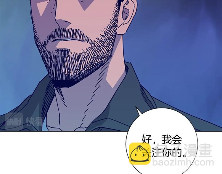 第9话 上门送死22