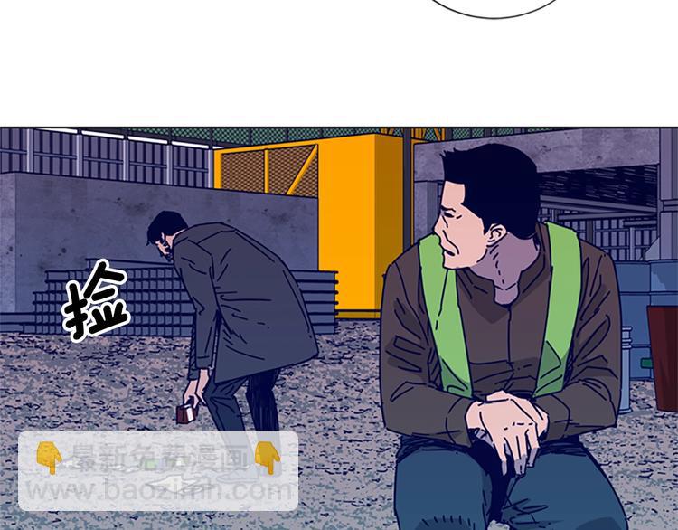 第9话 上门送死23