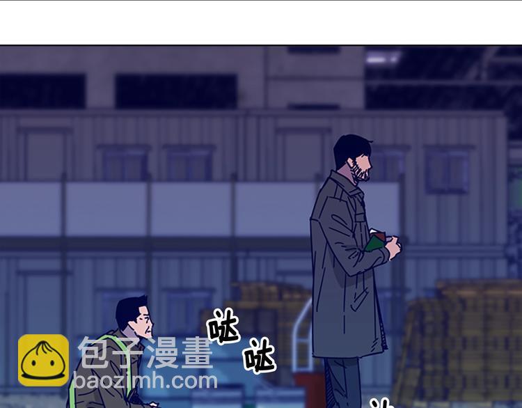 第9话 上门送死26