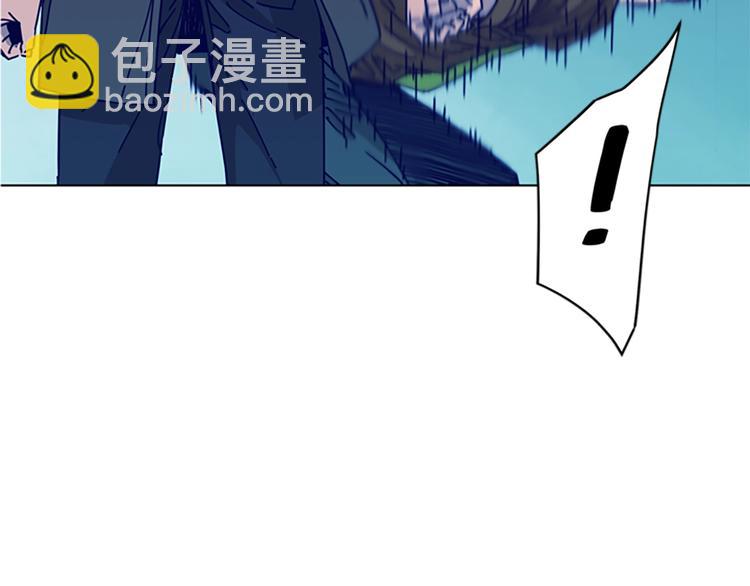 第9话 上门送死3