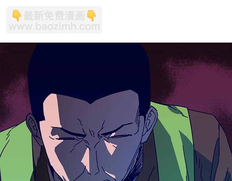 第9话 上门送死30