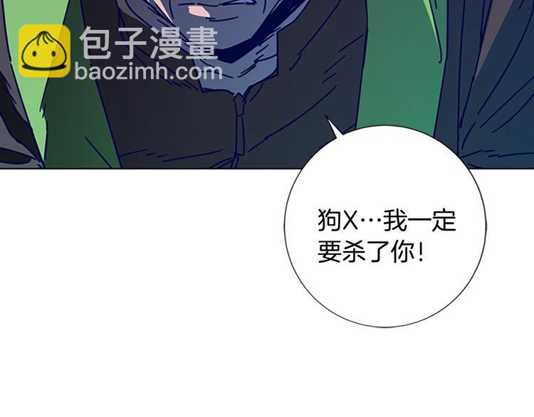 第9话 上门送死31