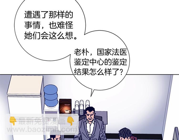 第9话 上门送死37