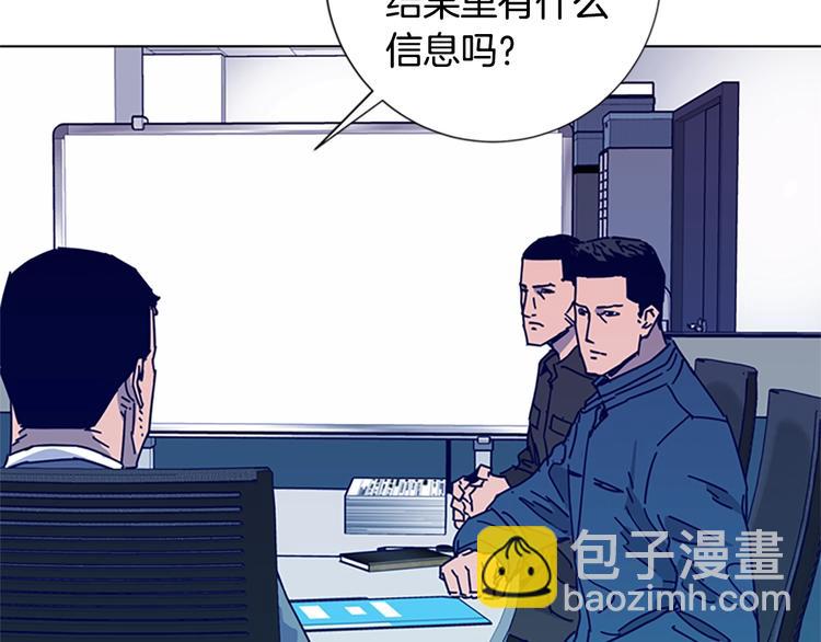 第9话 上门送死51
