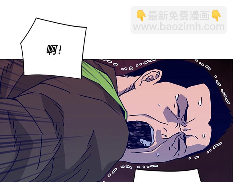 第9话 上门送死7