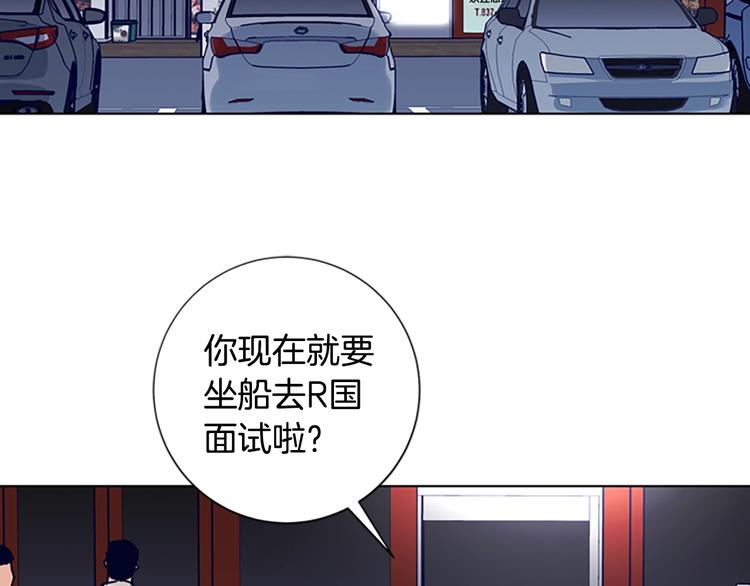 第9话 上门送死74
