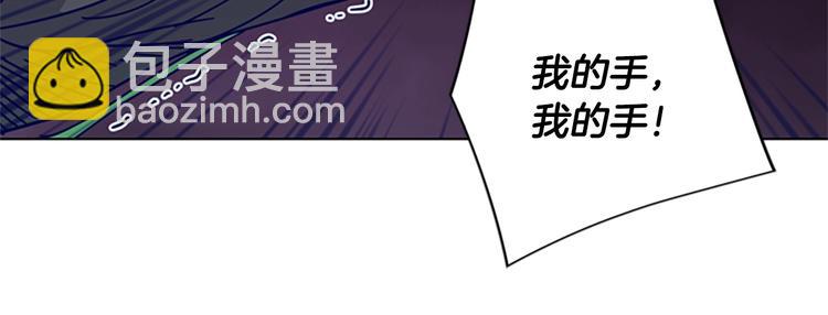 第9话 上门送死8