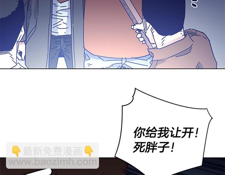 第10话 反击10