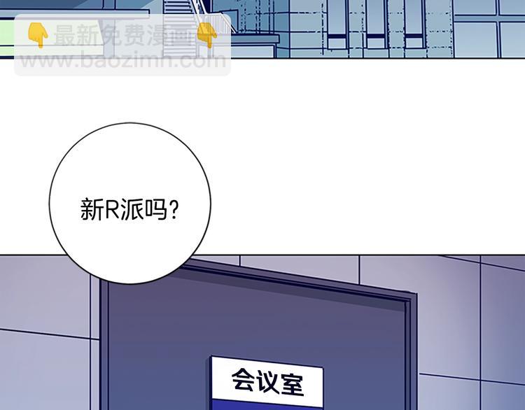 第10话 反击100